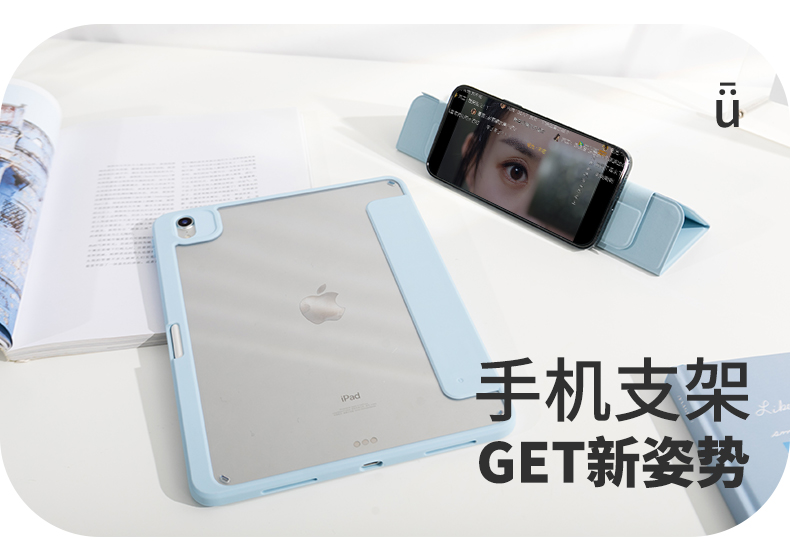 Stand/Magnetic Flip Folio,Leather PU Protective Smart Cover for iPad 2022